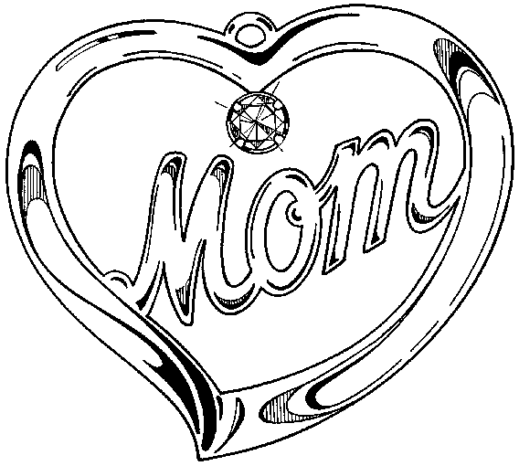 i love you mom tattoos. A Gift of Love